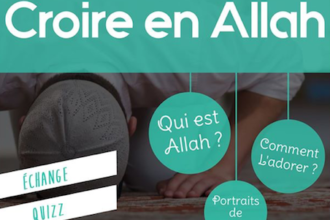 Soirée thématique: Croire en ALLAH